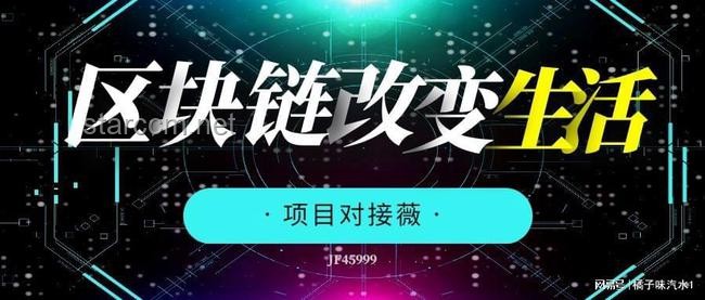 靓号拍卖新纪元：数字价值重构与跨界营销